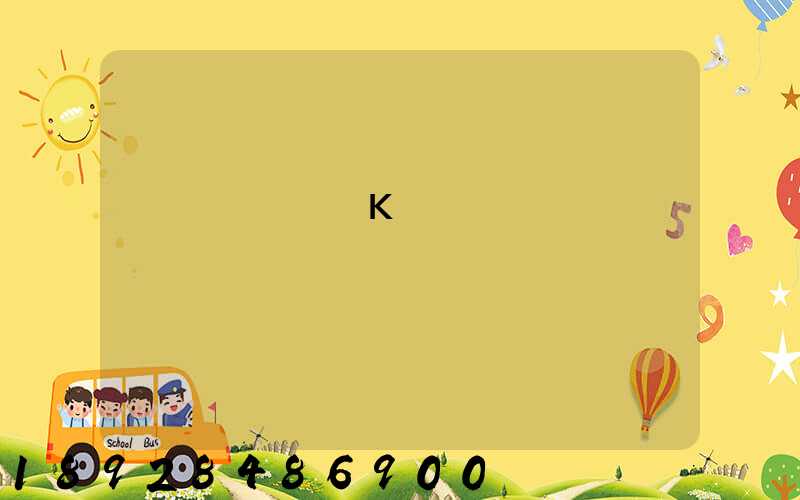 �����к�����������ô��