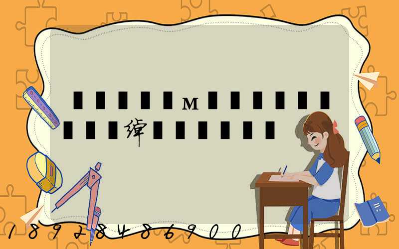 �����м����ٵݹ�˾�绰������