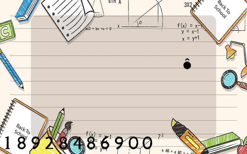 �����ҳ���ʲô������