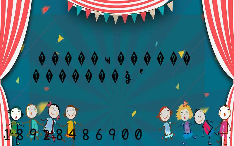 �����ҹ�������������ģʽ