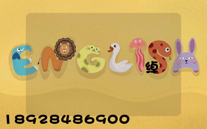 �����Ҽ������������޹�˾�绰�Ƕ���