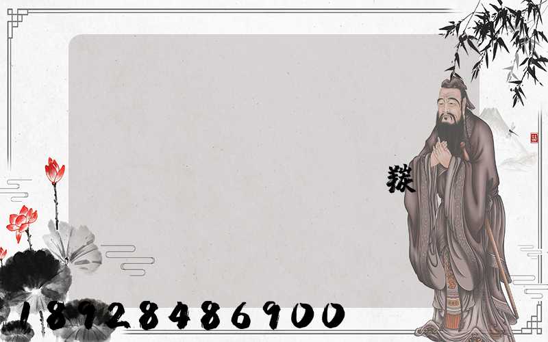 �����Լ��ε�����ͩ��ɽ��Դ�羰��ʤ���ͷѶ���