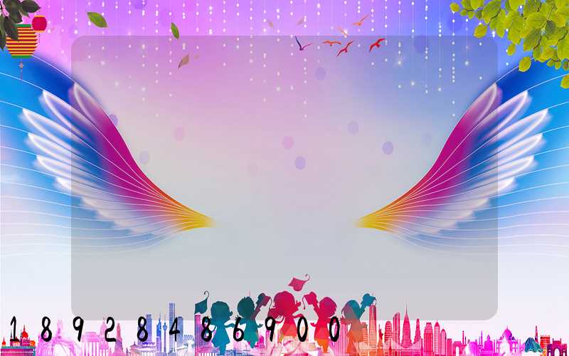 �����շѱ�׼��ʲô