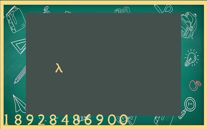 �����ֿ����Ա�ĸ�λְ��