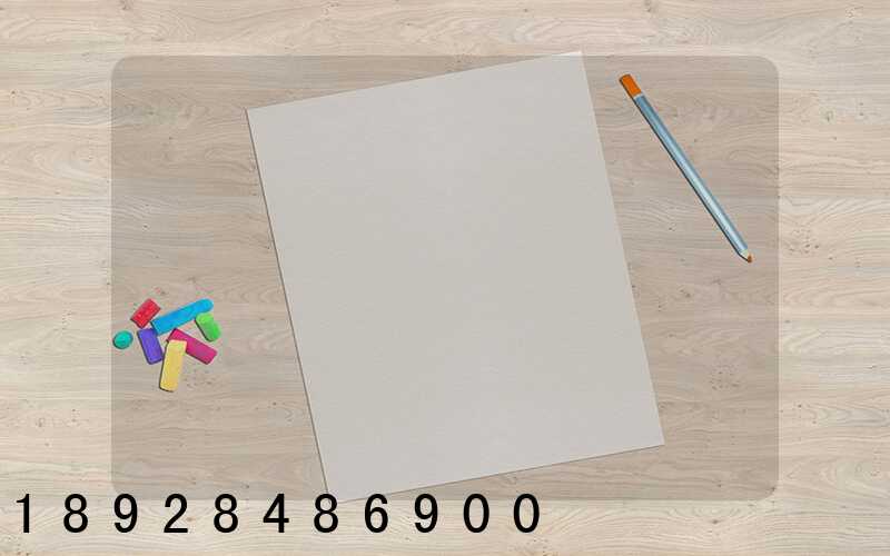 �����׾�һ����ô�շ�