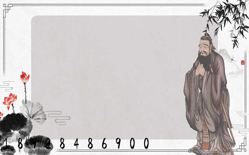 �����ٰ��������޹�˾��ô��