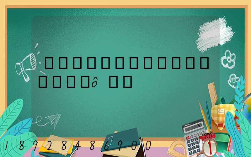 �����ں������ڱ���ô��