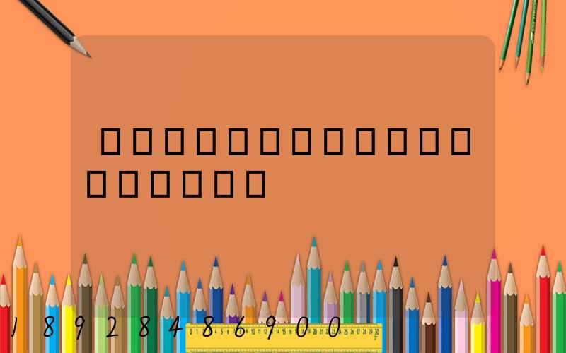 �����ڼ�˳����������