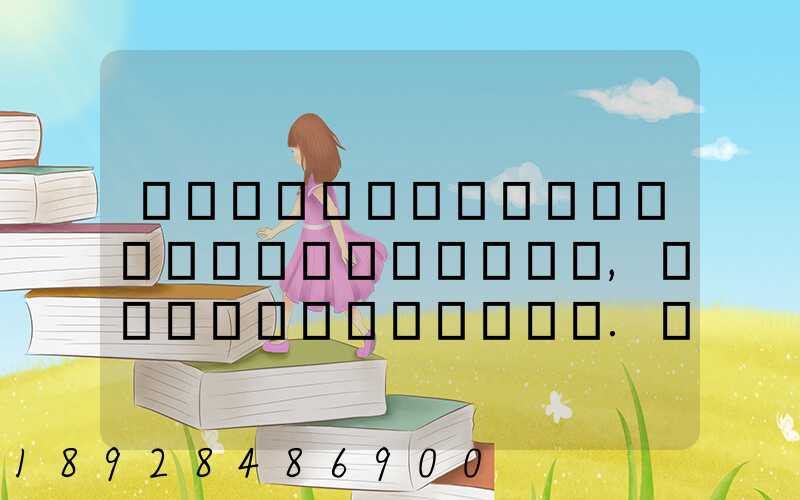 �����ڼ�һ̨̨ʽ���Ե�����ʮ��,����Һ����ʾ��.��ԼҪ����Ǯ��Ҫ...