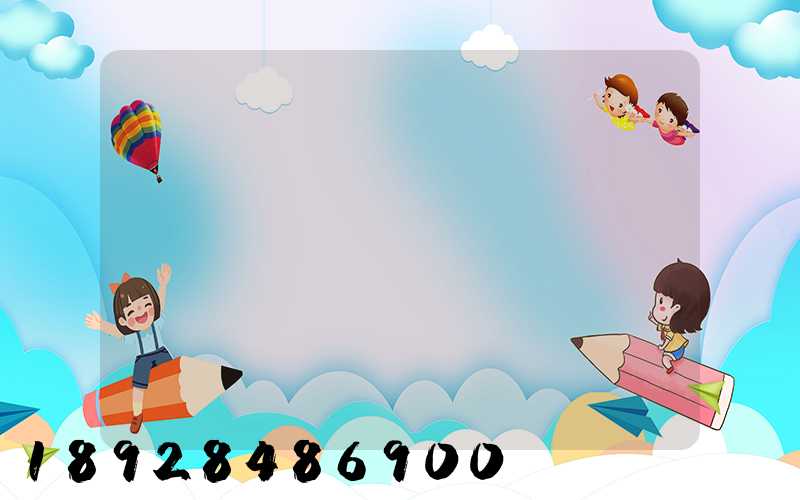 �����ۺ���������Ԥ��