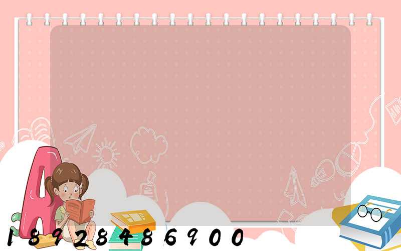 �����ۺ����������ʷ�