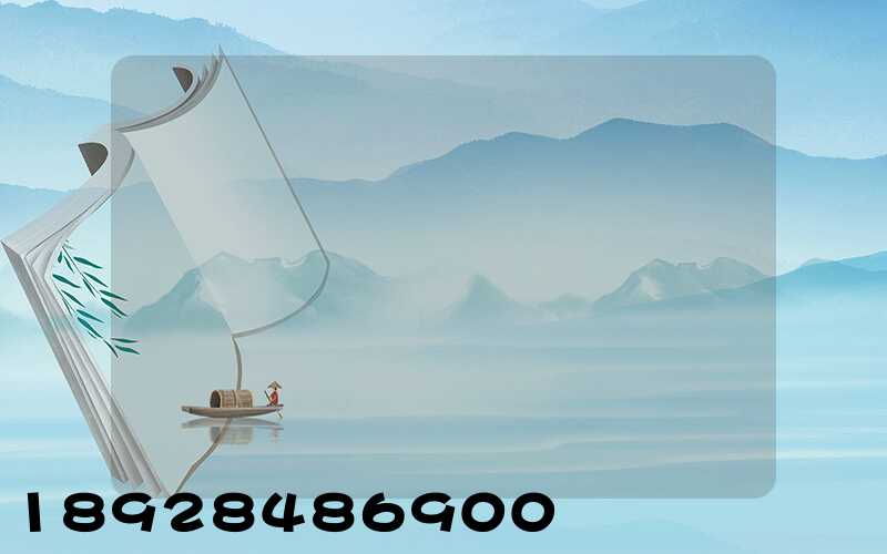 �����߲��������䱨��