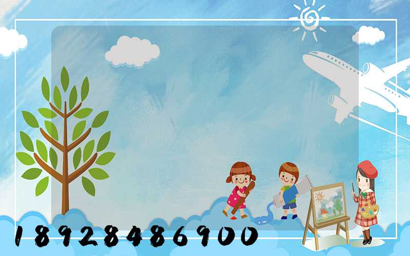 �����嵽���Ƹ��г�Ʊ����Ǯ