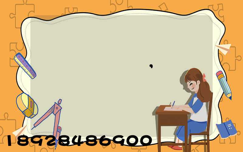 �����綯��,��ɽ�����Ǵ����Ҫ�����˷�