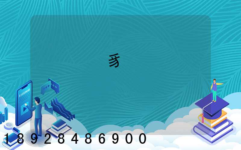 �����豸����ʲô