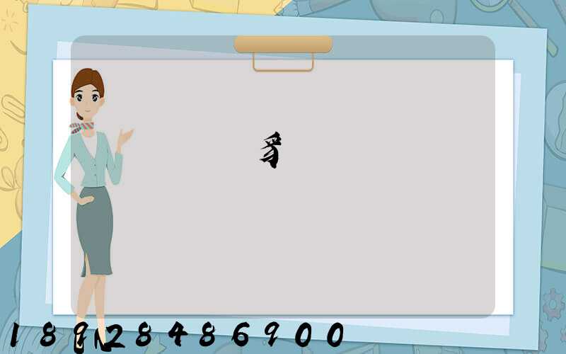 �����豸�����䷽ʽ