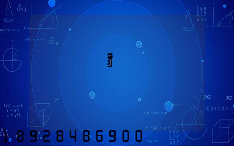 �����豸���������ļҺ�