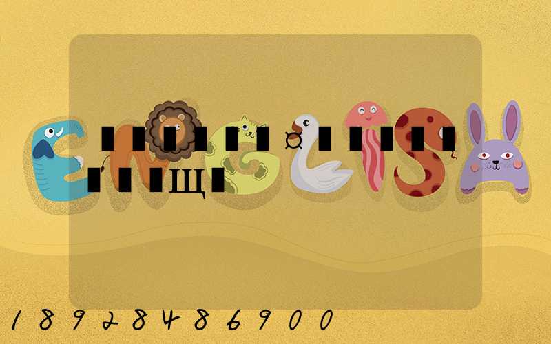 ������¤�ϻ�;����Щվ