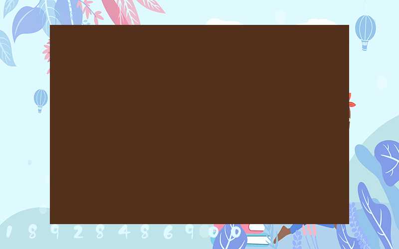 ������ó�������䱨��