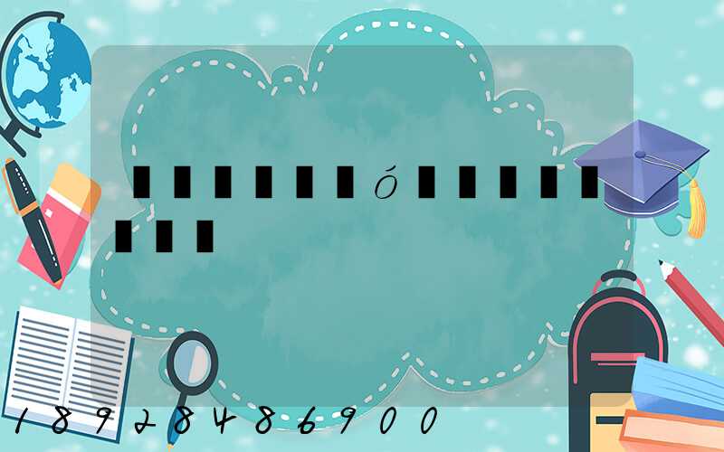 ������ó��������