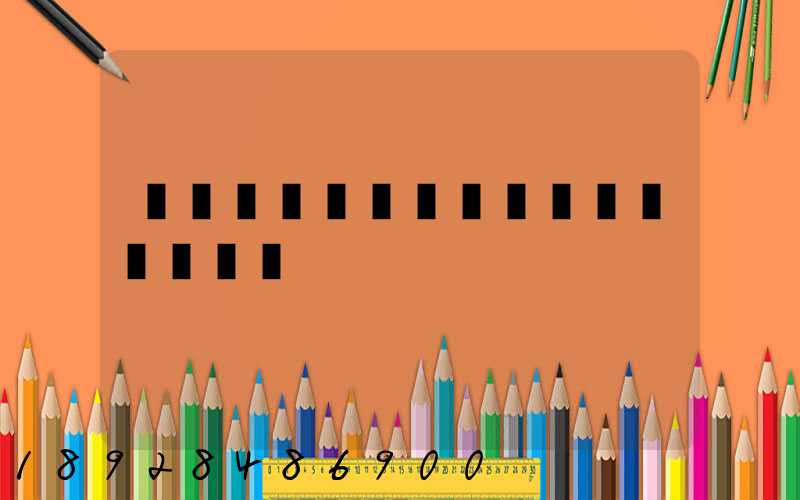 ������ô�һ�������