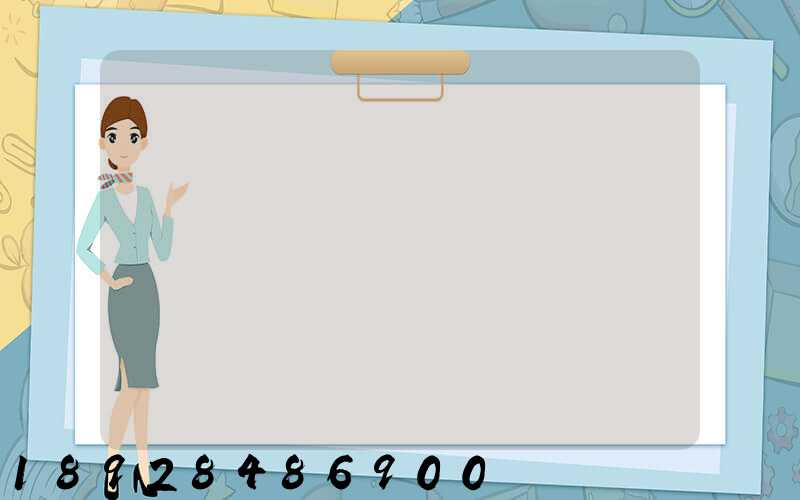 ������ô���˷�