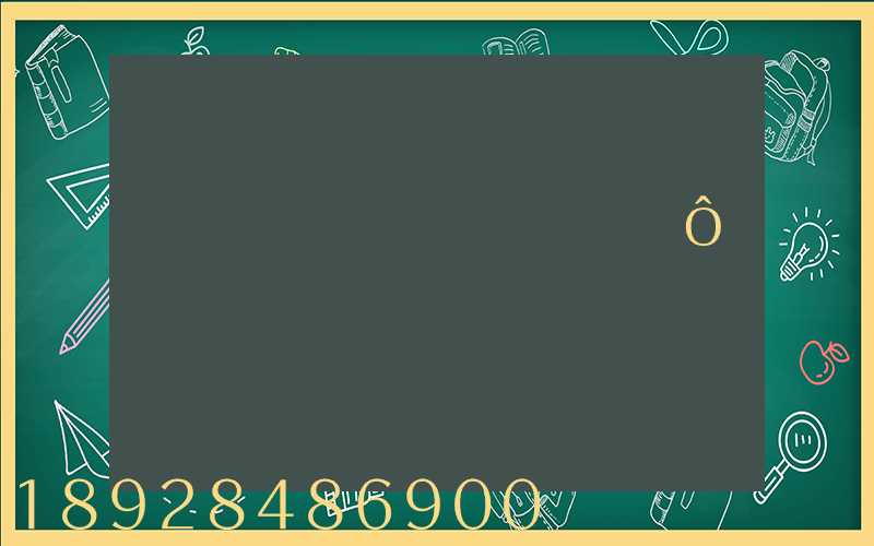 ������Ŀ����ô��