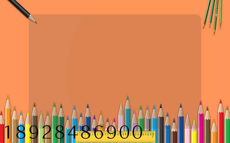 ������ȫ�����������ۺ�