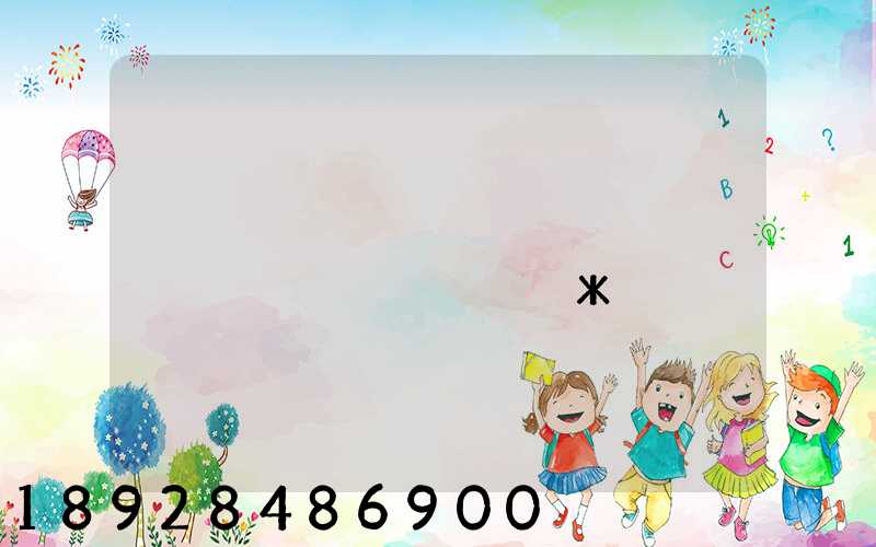 ������ɳ��˰������̨��ɽ�ж�Զ