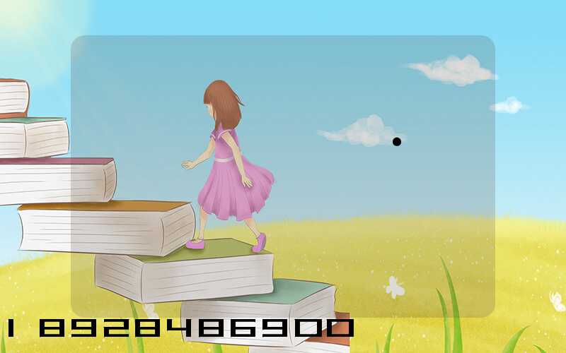 ������ʡ��·��������