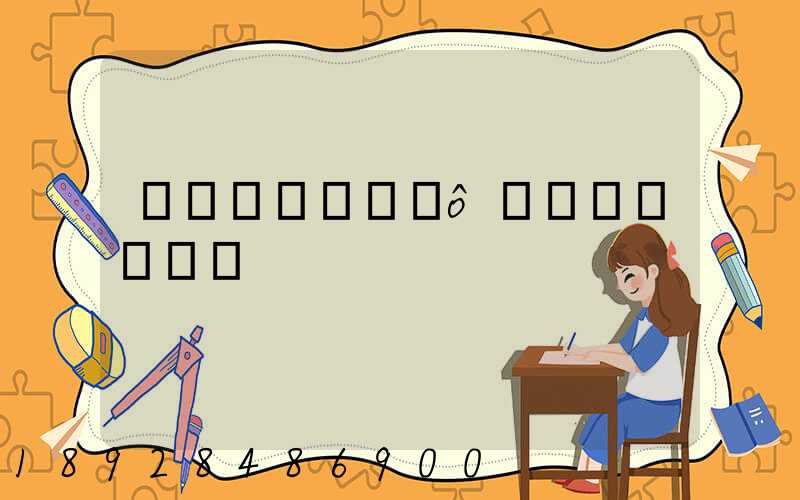 ������ʲô������˾