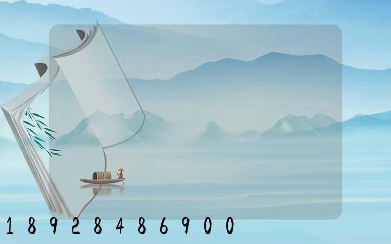 ������ʳ��ҵ�����������޹�˾��ô��