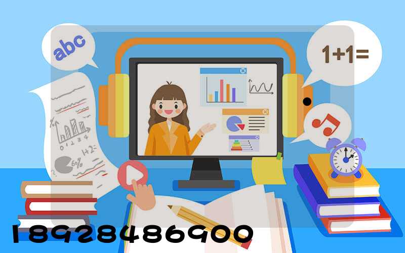 ������˾Ҫ��·����