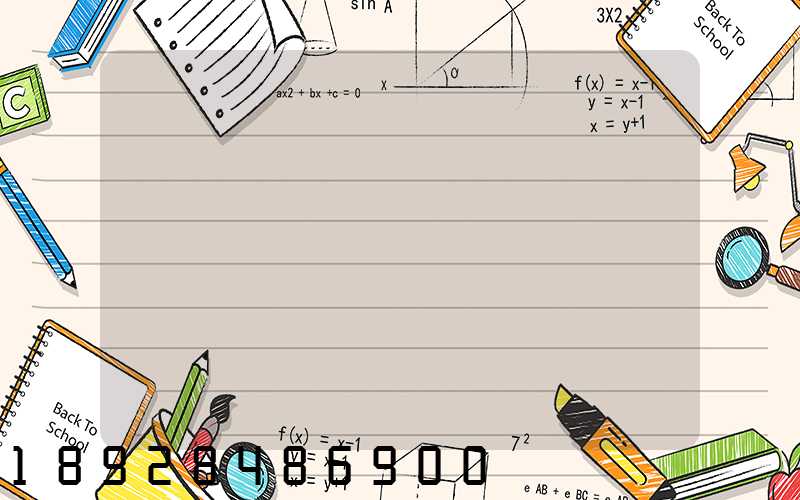 ������˾Ҫ��ʲô˰