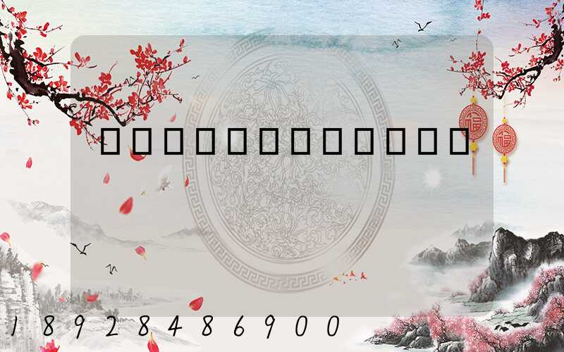 ������˾�ĸ���