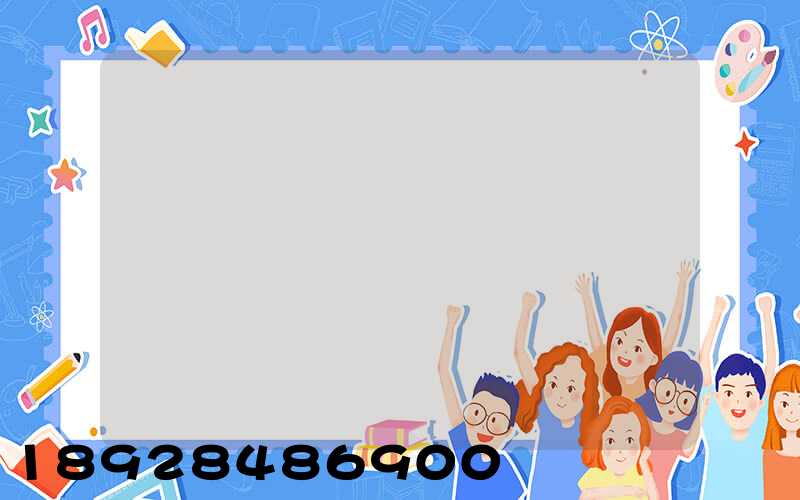 ������˾�߻�����