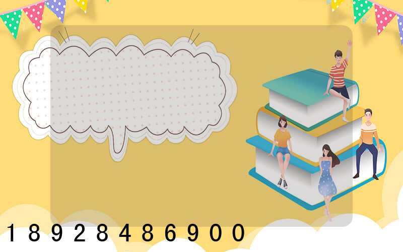 ������˾��ô�ƷѵĶ���Ǯһ����