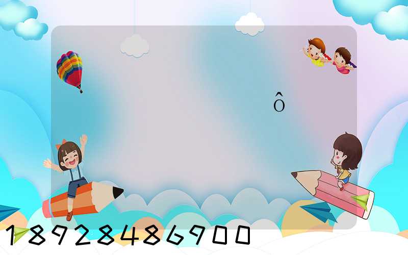 ������˾��ô���˴���