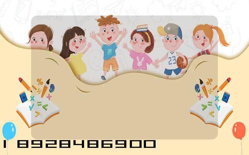 ������˾��ҵ�������