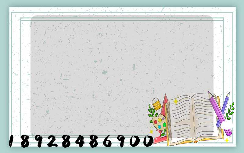 ������˾��ݷѺͷ������ʲô��Һ�����˭����ʷ���