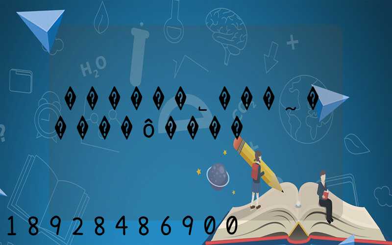 ������˾���˷�����ô����