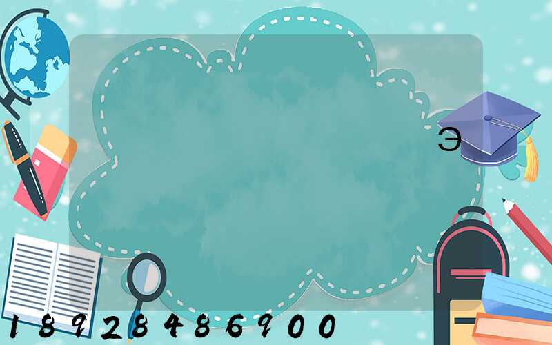 ������˾����Э����