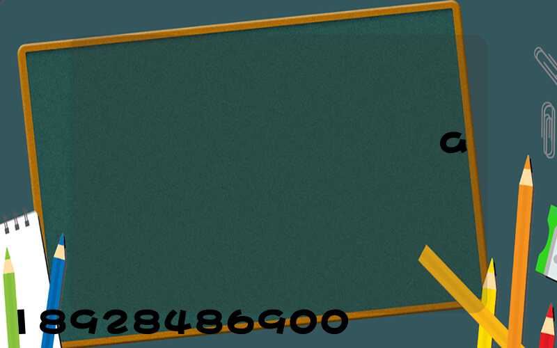 ������˾����а���ͬ����