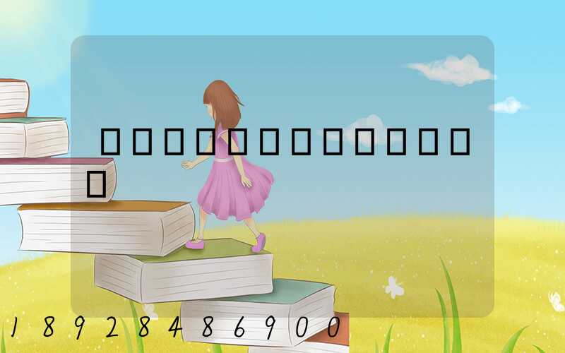 ������˾����ժҪ