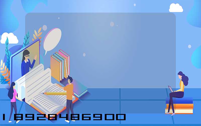 ������˾�����豸����