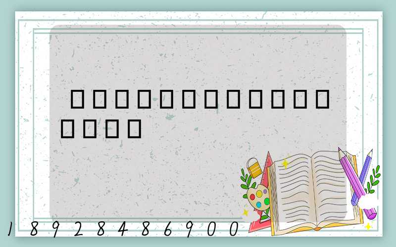 ������˾���������