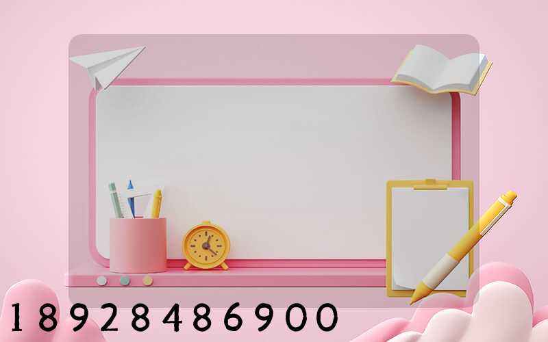 ������ͨ�����ݺ��˷Ѷ���Ǯһ��