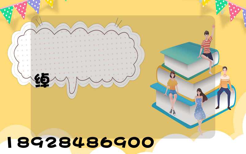 ������ͨ�����绰����