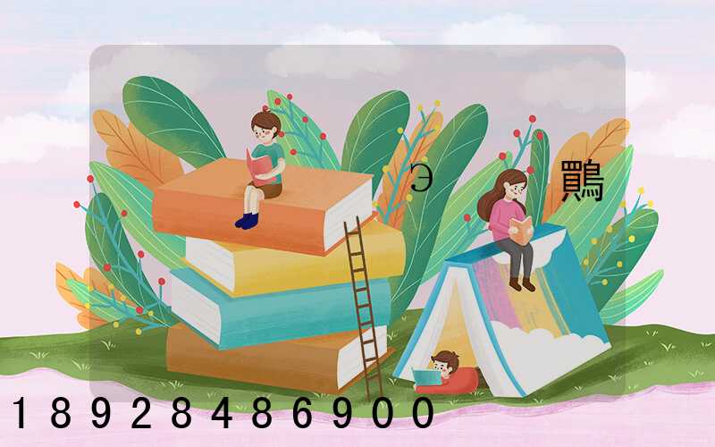 ������ͬЭ���鷶��