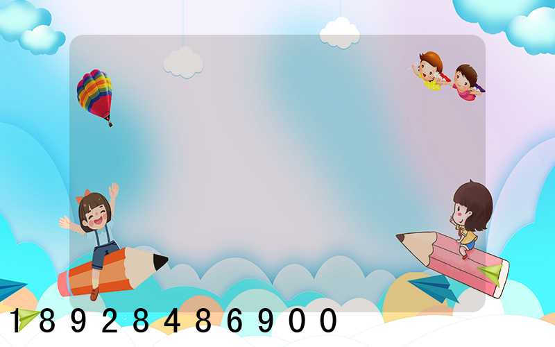 ������ҵ��Ҫ��������ҵ�ṩ��������Ĳ��Ž�ʲô����